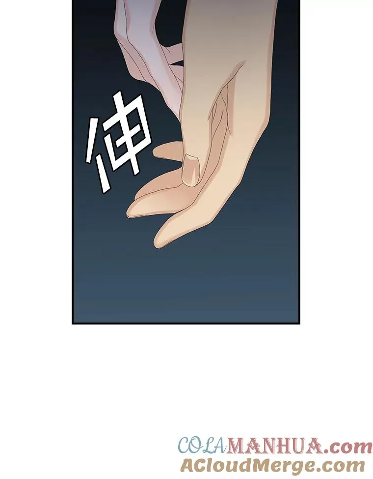 41.传教活动 第109页