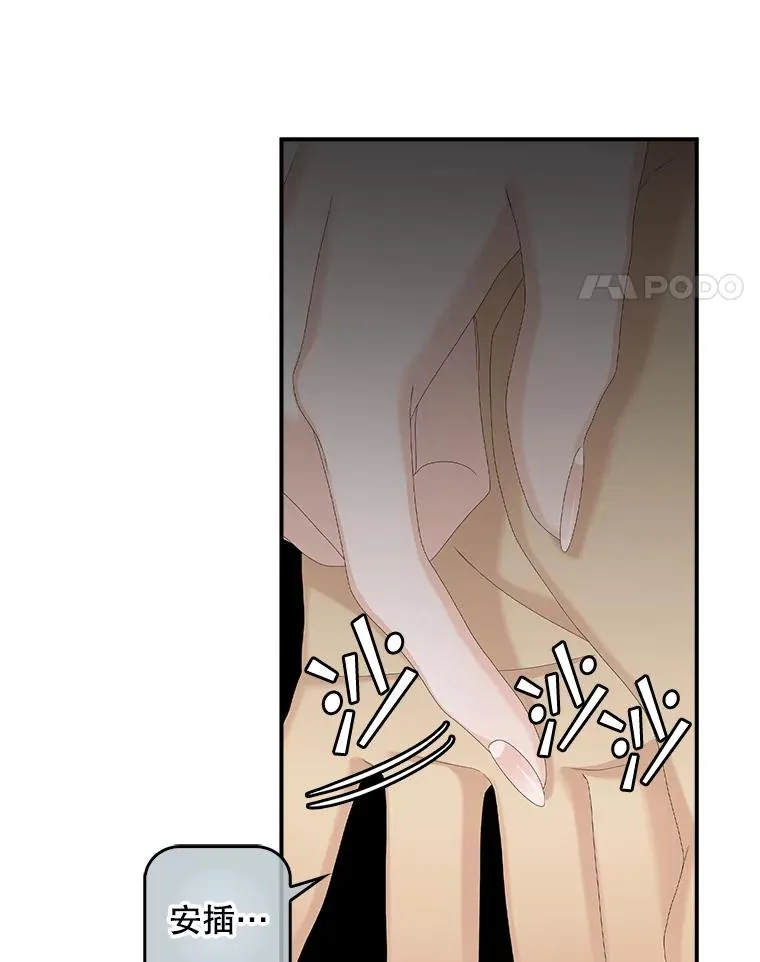 41.传教活动 第110页