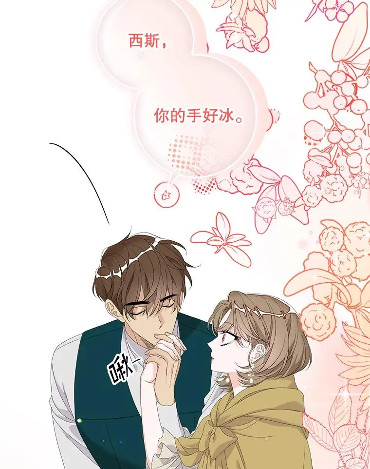 41.传教活动 第114页
