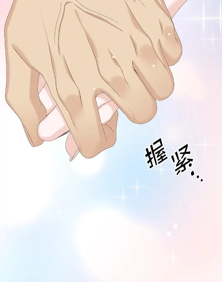 41.传教活动 第118页