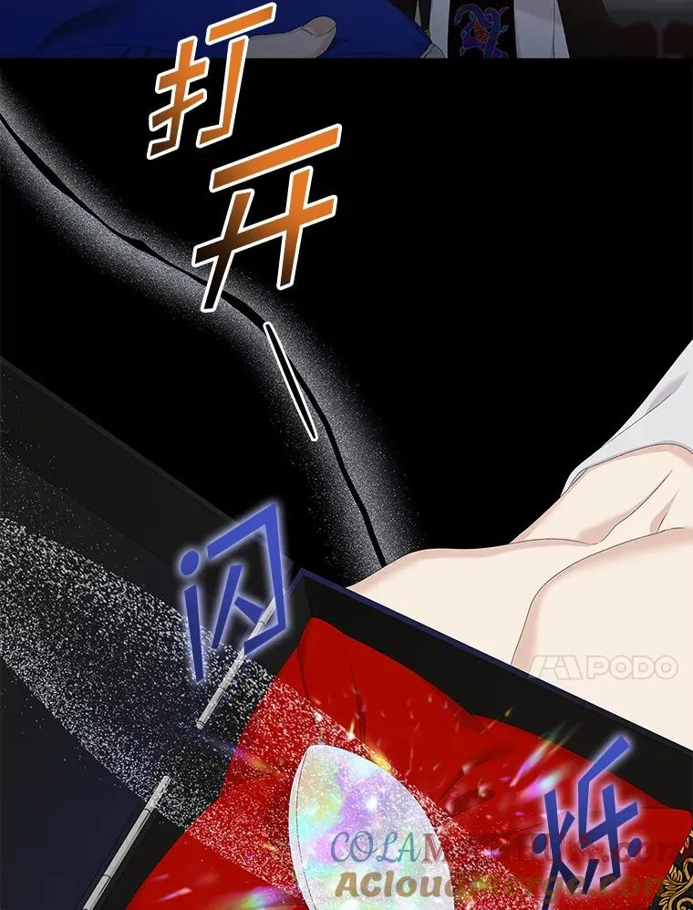43.特定信徒的礼拜（2） 第10页