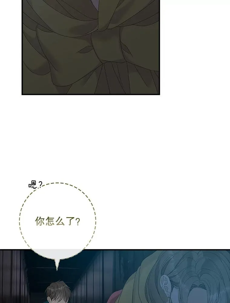 43.特定信徒的礼拜（2） 第39页