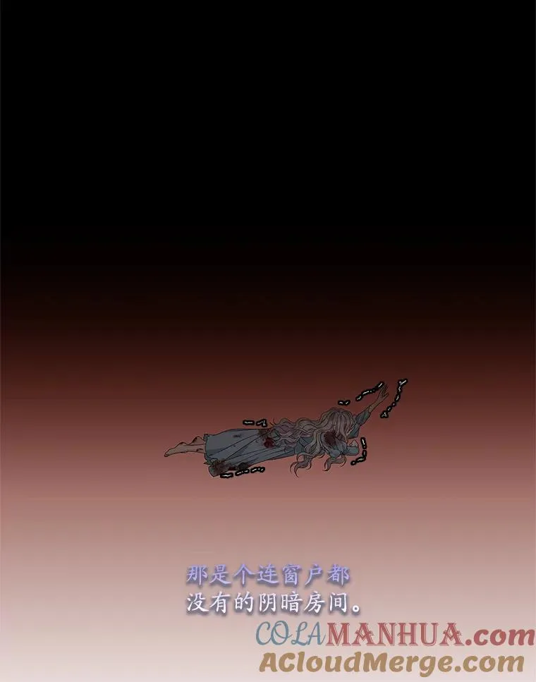 43.特定信徒的礼拜（2） 第46页