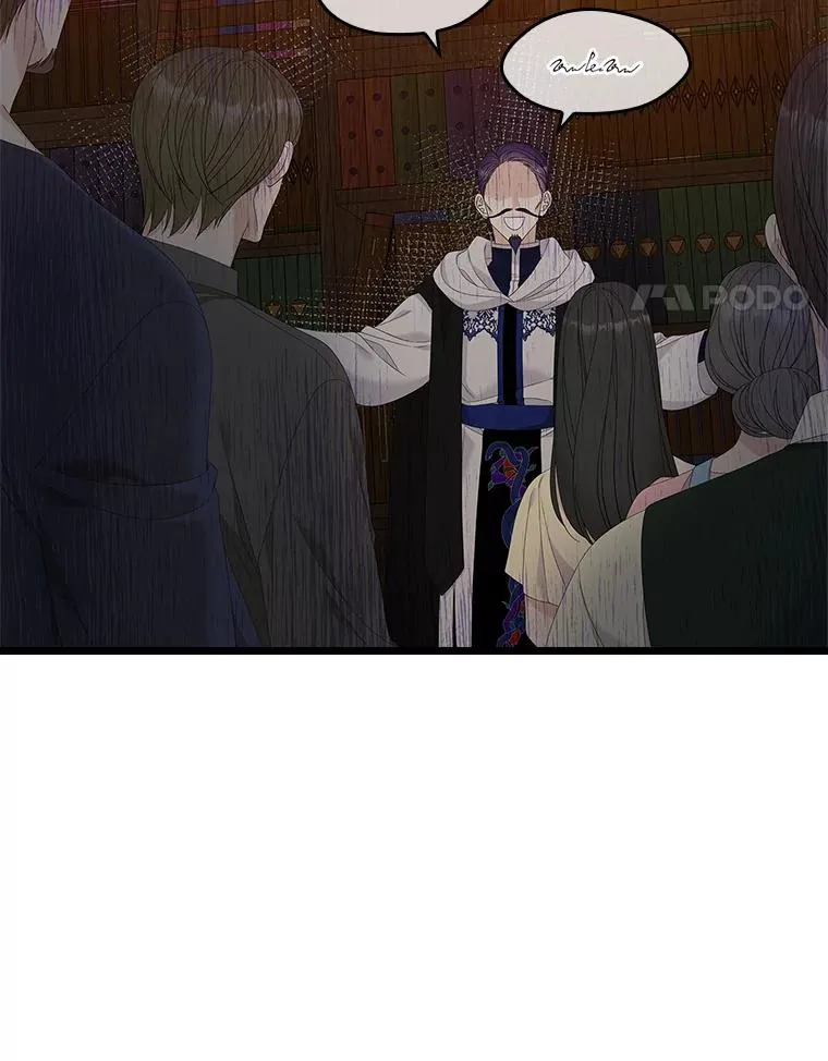 44.特定信徒的礼拜（3） 第11页