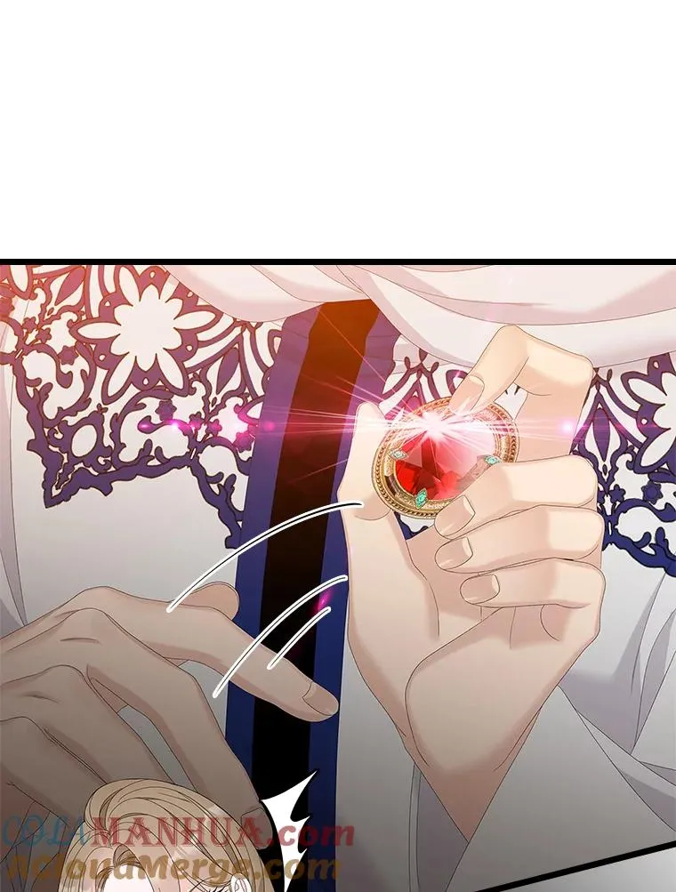 44.特定信徒的礼拜（3） 第25页