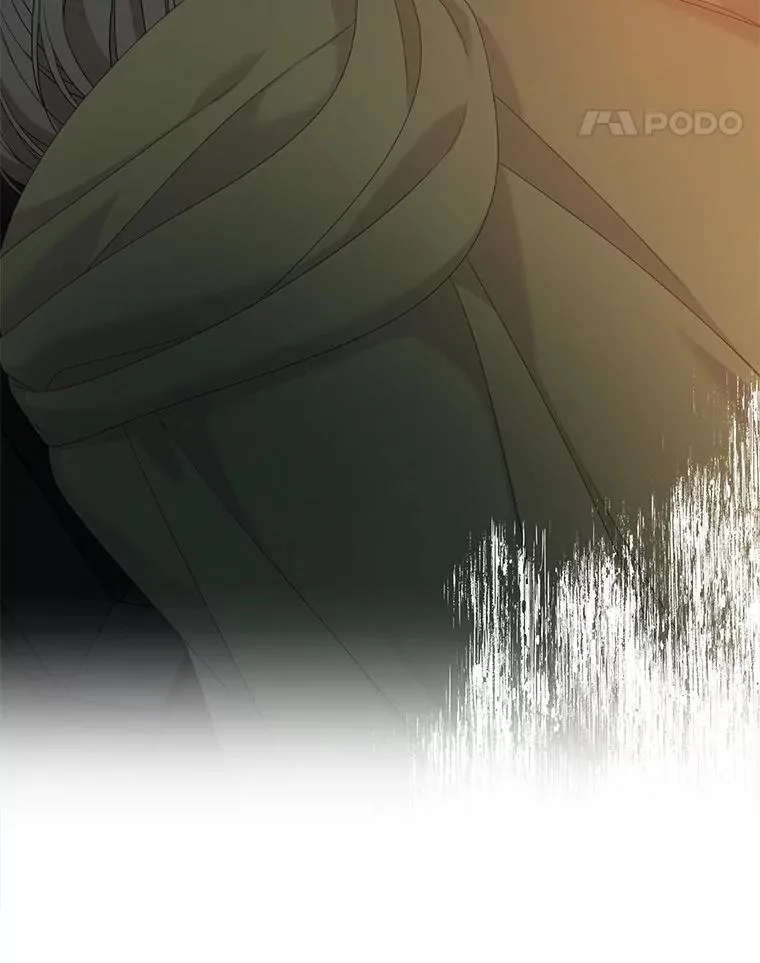 45.半魔物 第11页