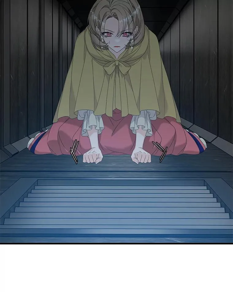 45.半魔物 第62页