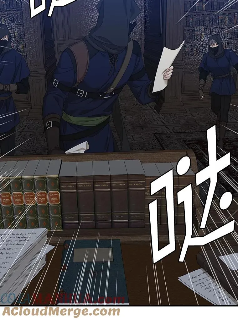 46.黑衣人 第5页