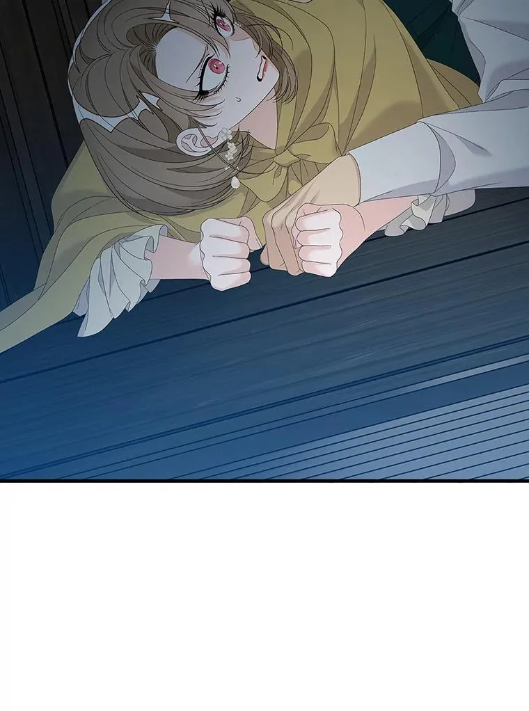 46.黑衣人 第11页
