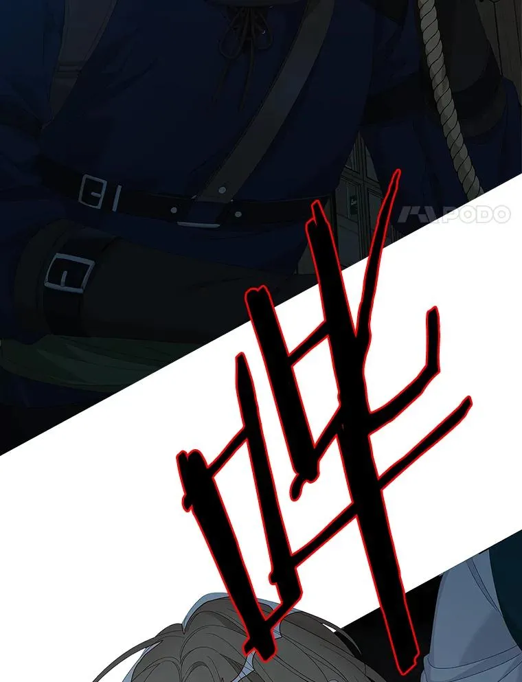 46.黑衣人 第20页