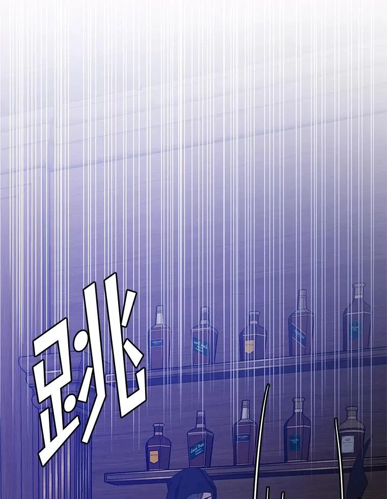 46.黑衣人 第36页