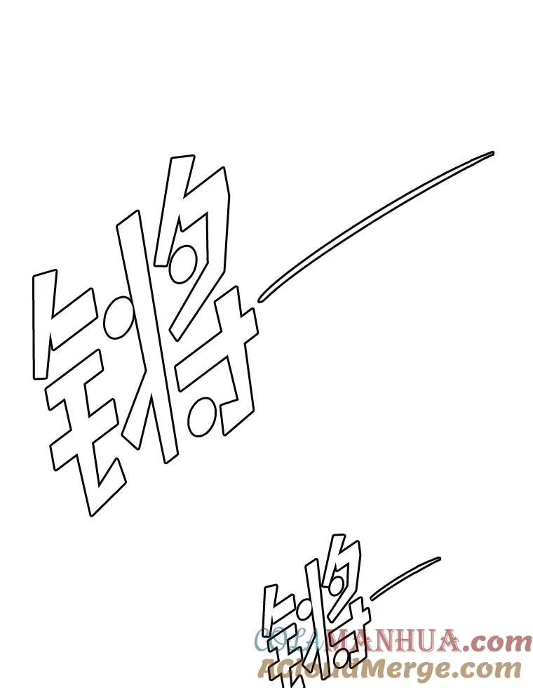 46.黑衣人 第45页