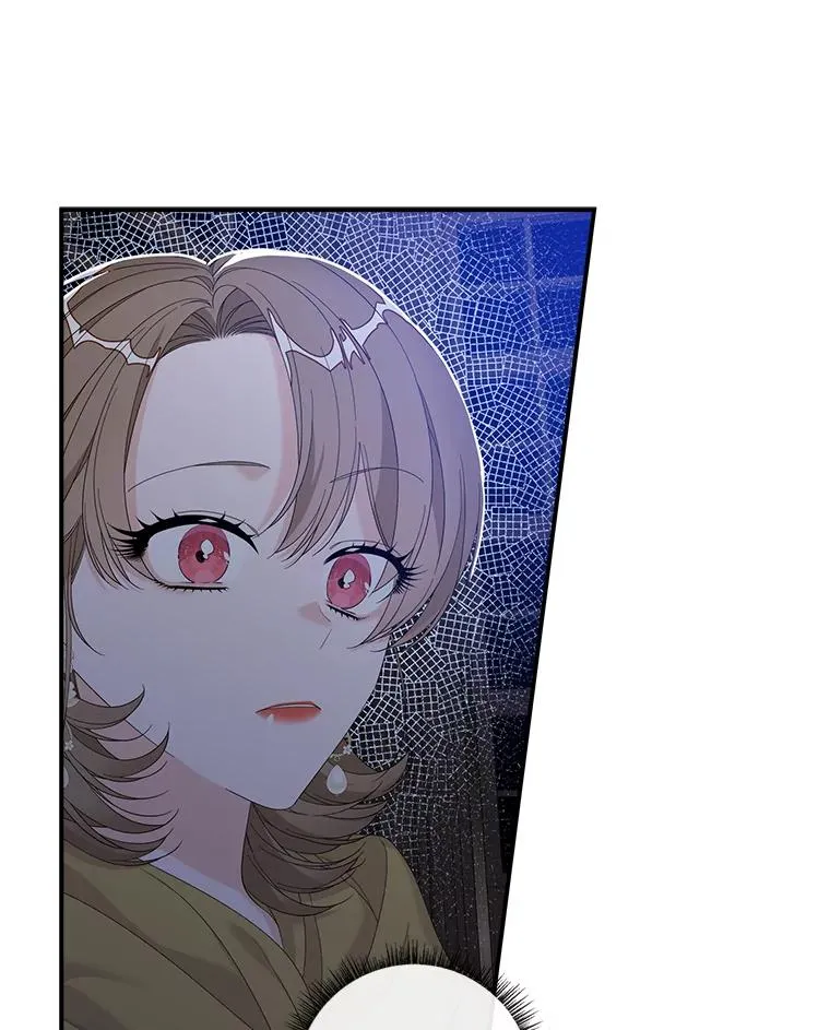 47.黑衣人（2） 第7页