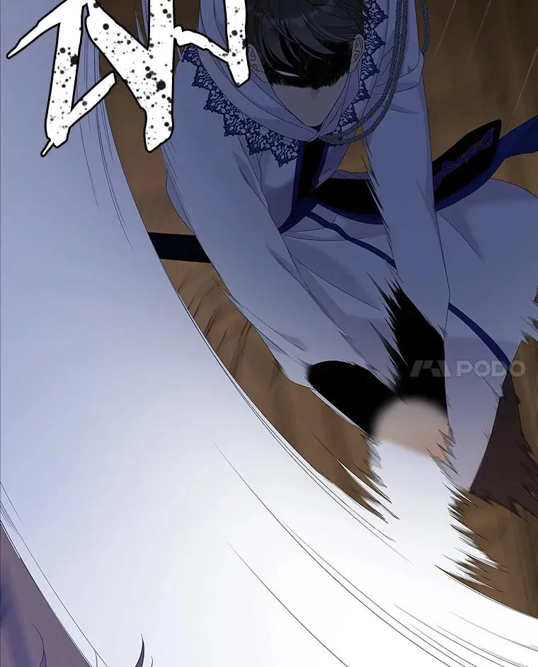 47.黑衣人（2） 第11页