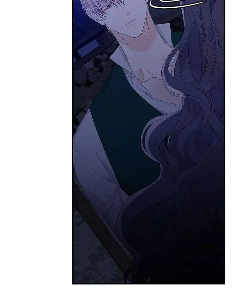 48.海姆达的请求 第59页