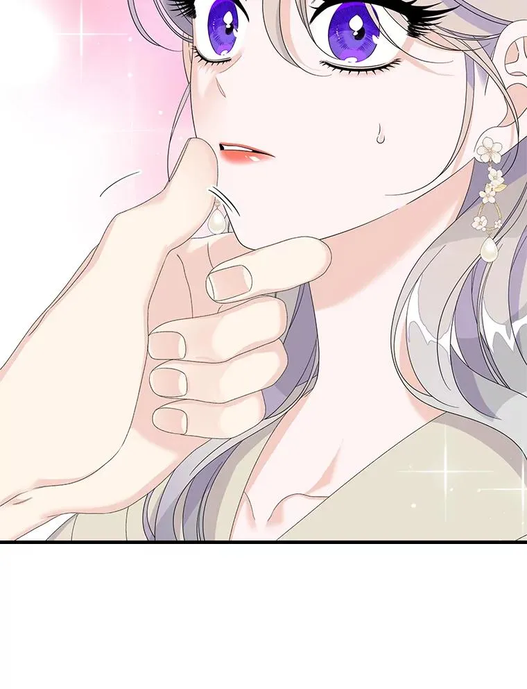 49.海姆达的请求（2） 第2页