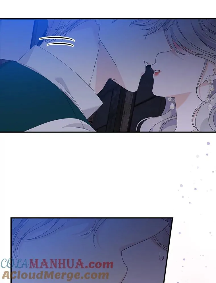 49.海姆达的请求（2） 第9页