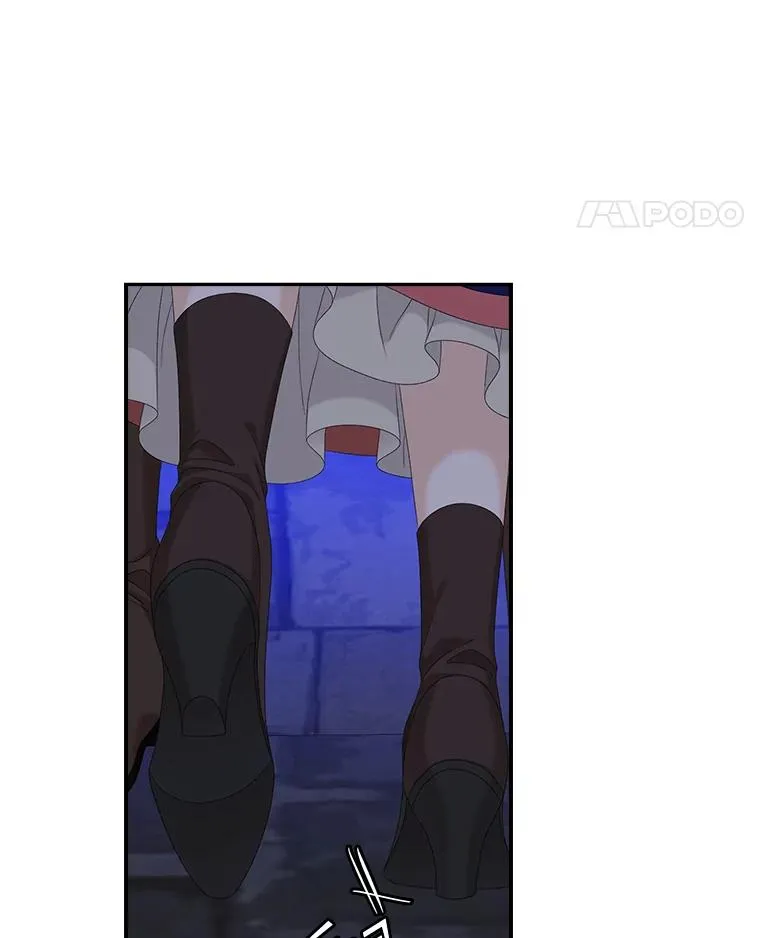 49.海姆达的请求（2） 第18页