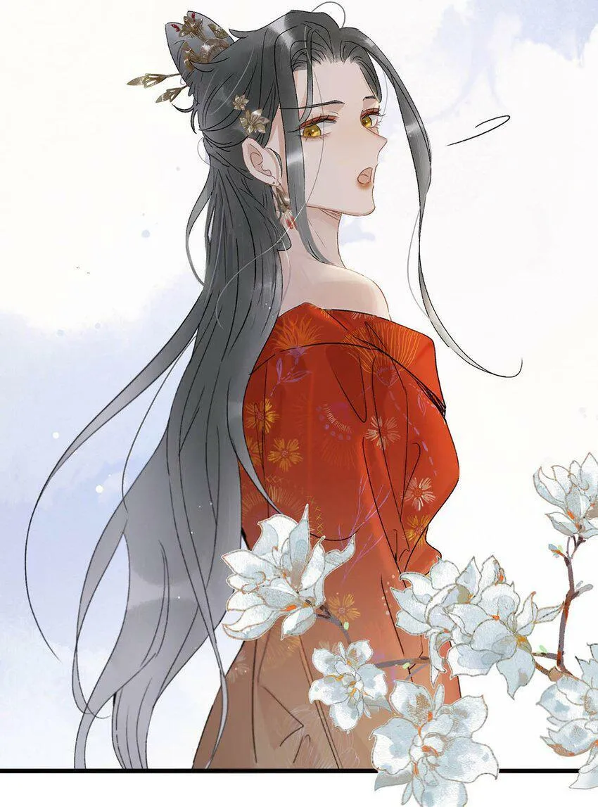 002 女魔头用棍子捅了他的屁股！ 第26页