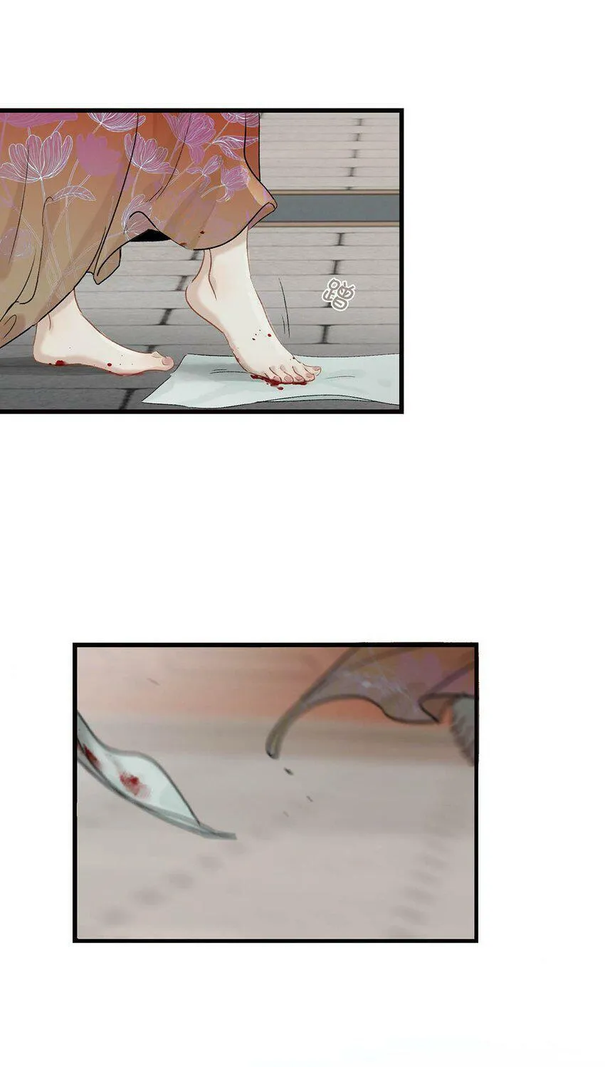 002 女魔头用棍子捅了他的屁股！ 第31页