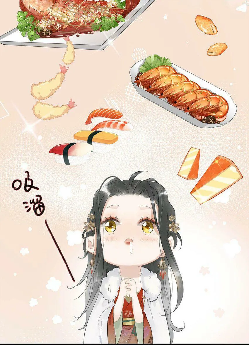 003 末世降临，先杀圣母。 第15页