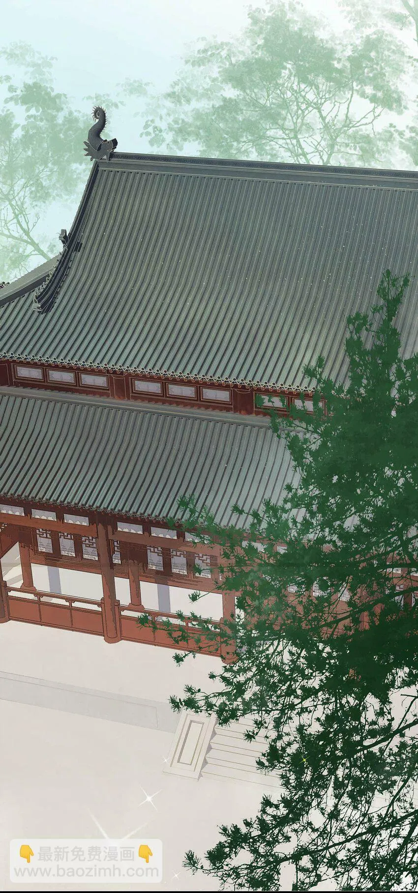 003 末世降临，先杀圣母。 第17页