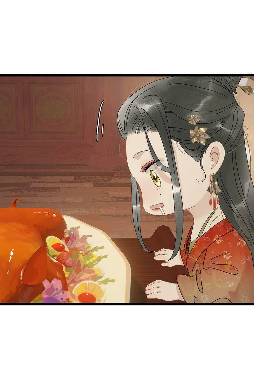 003 末世降临，先杀圣母。 第22页