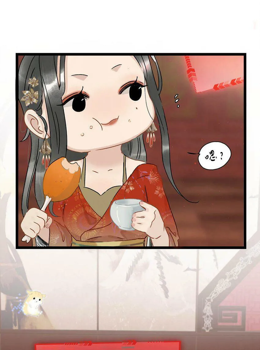 003 末世降临，先杀圣母。 第25页