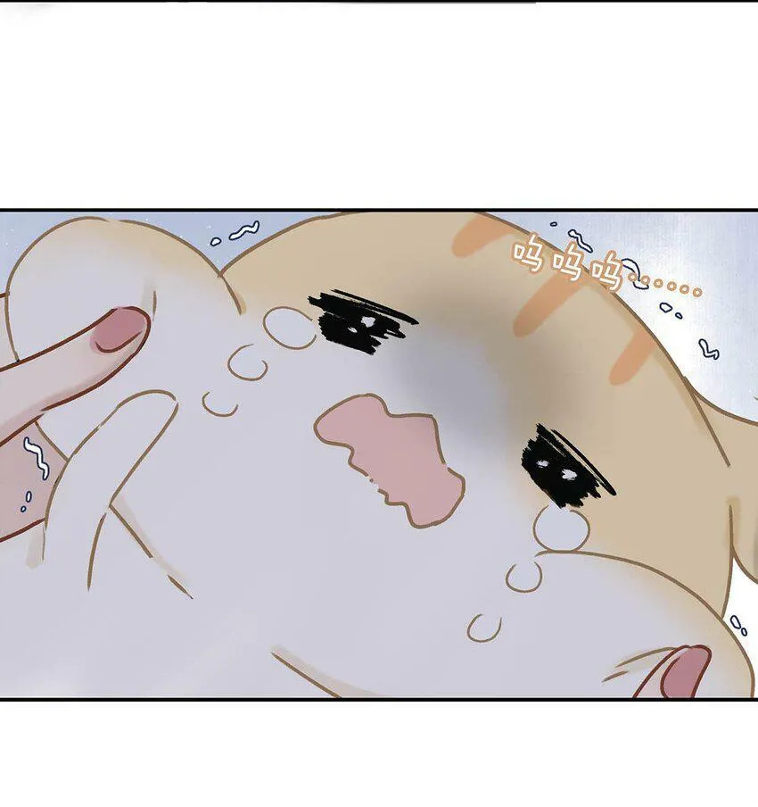 006 我现在就劈了她。 第32页