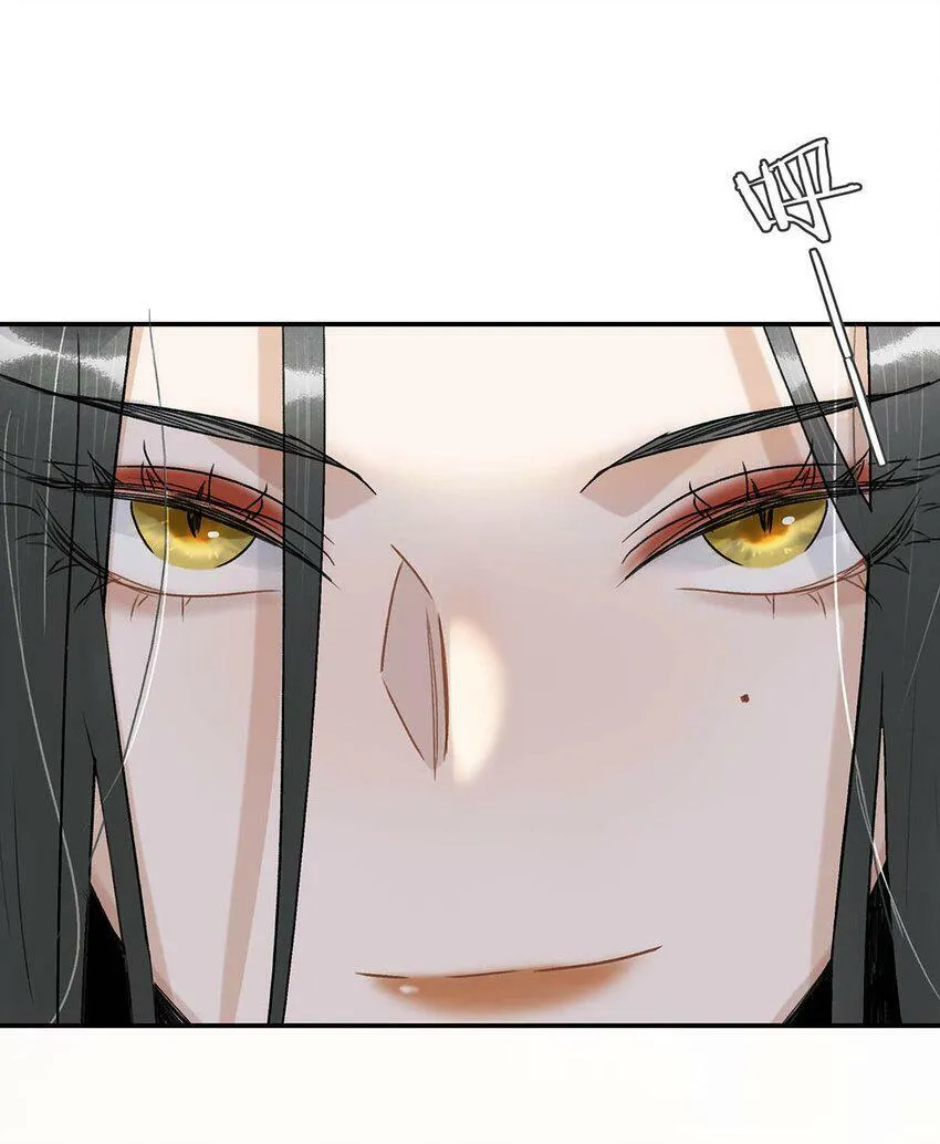 007 没看见弄疼他了吗！！ 第6页