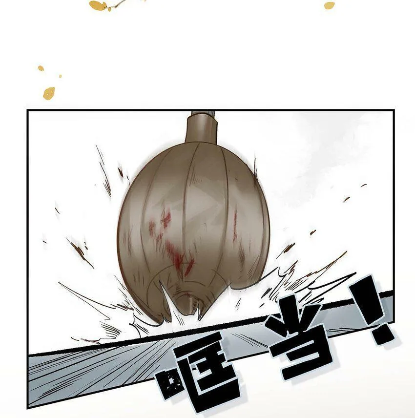 007 没看见弄疼他了吗！！ 第28页
