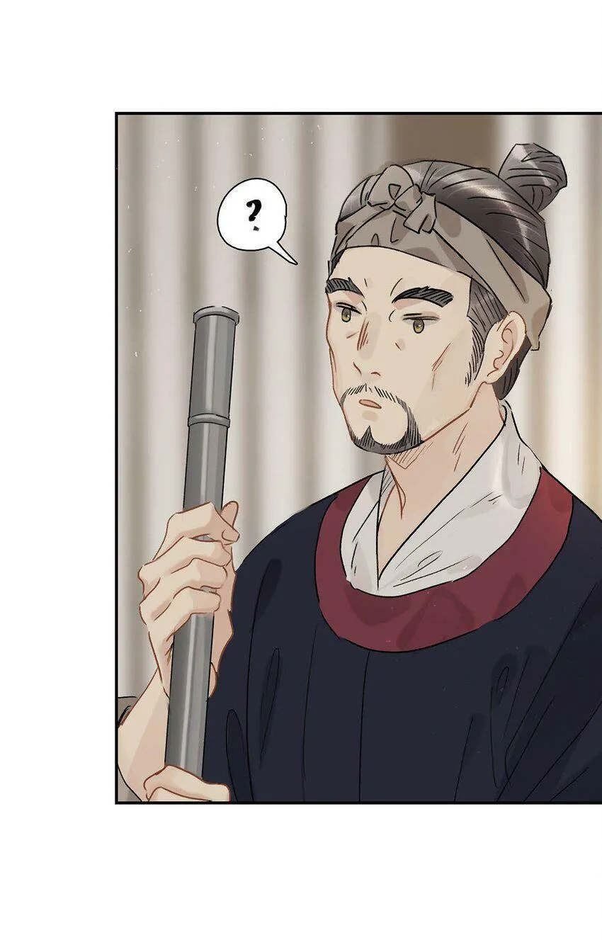 007 没看见弄疼他了吗！！ 第31页