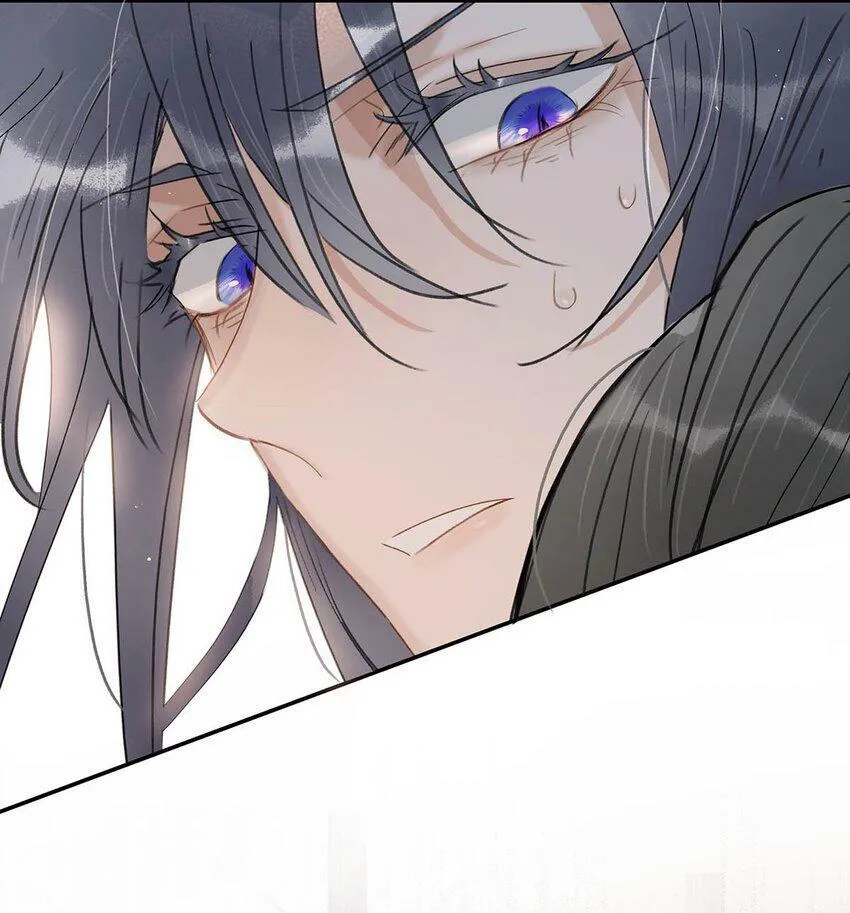 008 真是个……放荡的女人！ 第27页