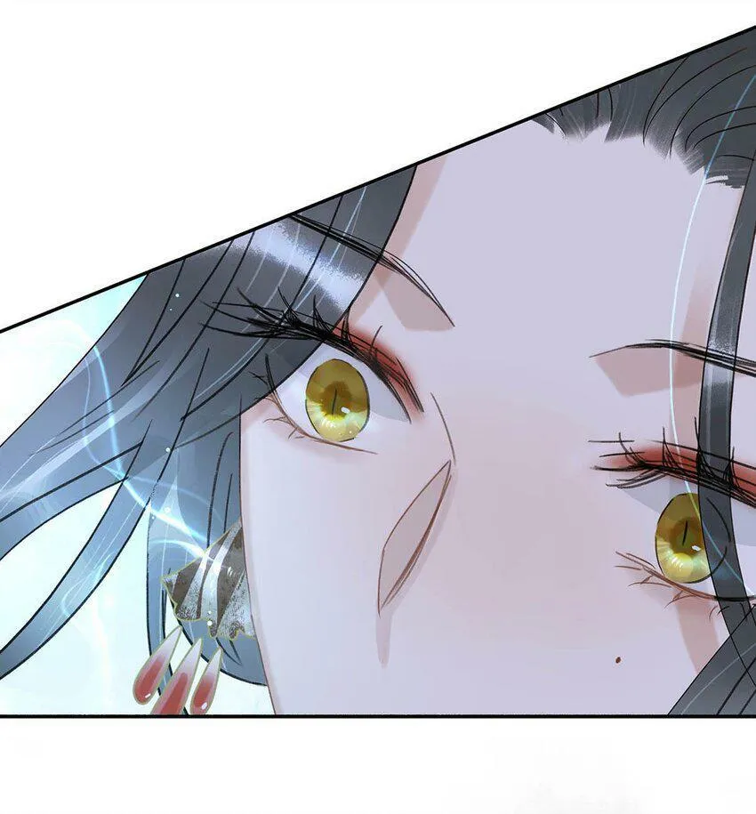 010 公主殿下会不会太饥渴了？ 第46页
