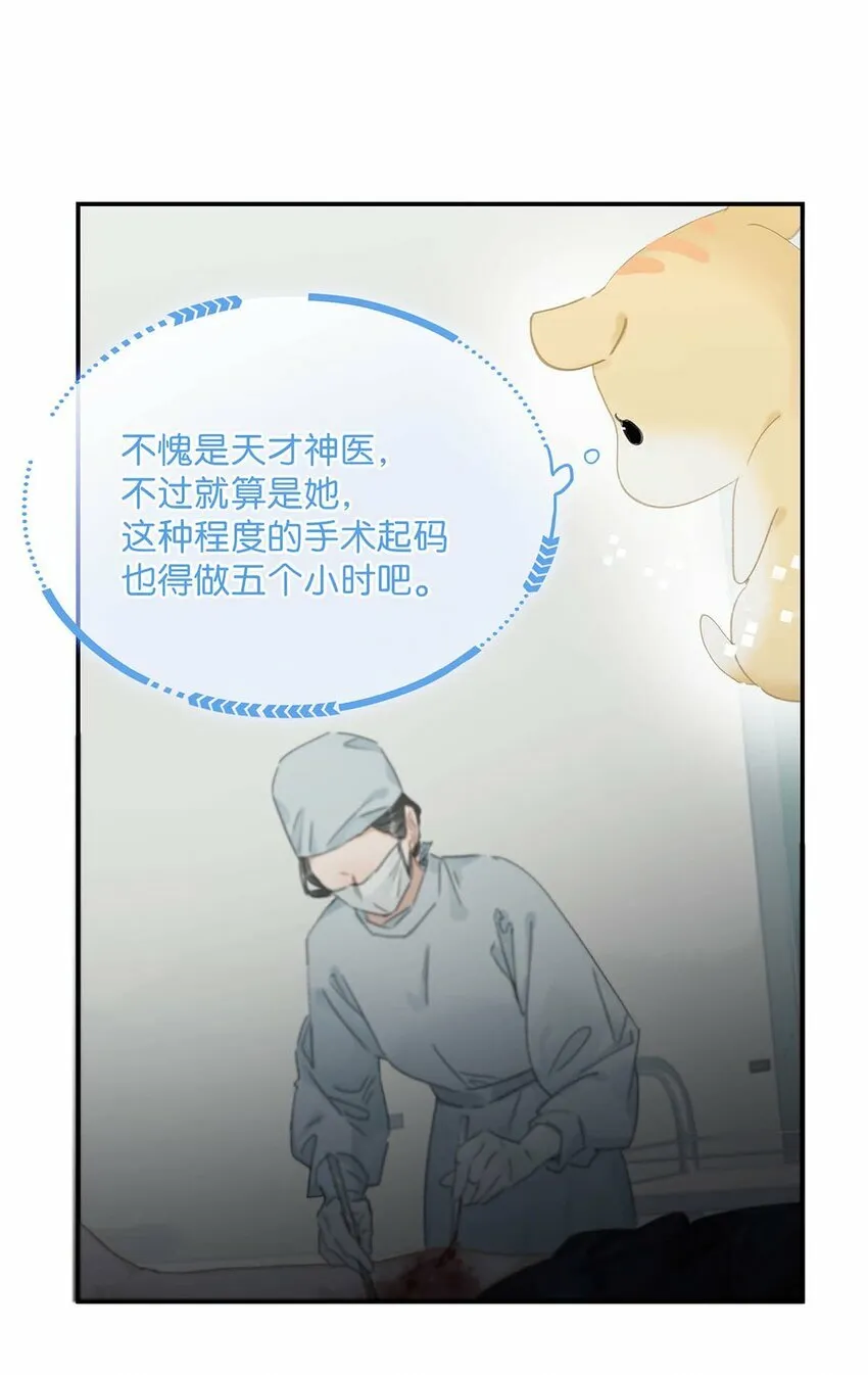 012 好久没有这么舒服过了！ 第10页