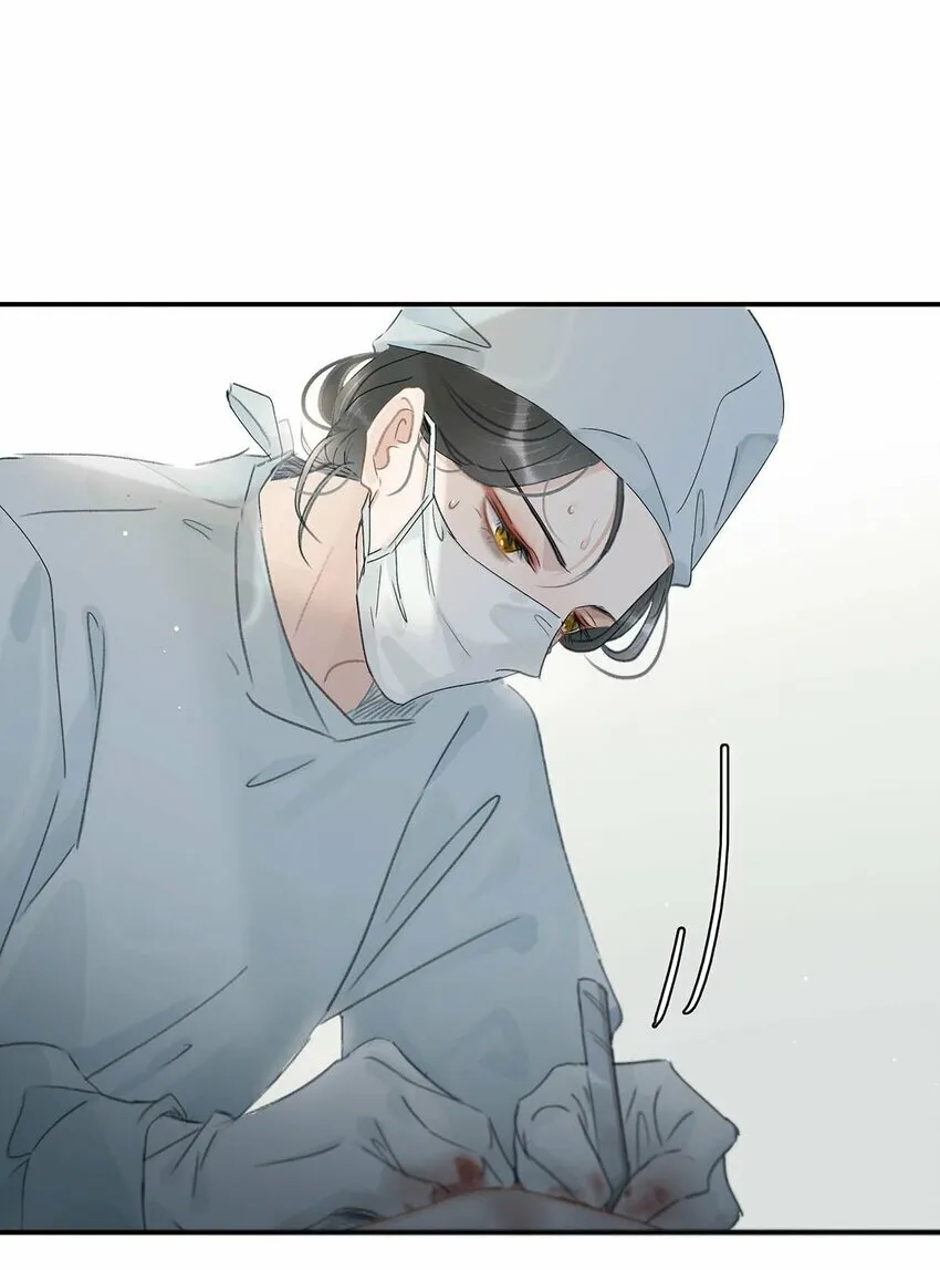 012 好久没有这么舒服过了！ 第11页