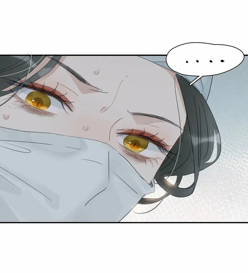 012 好久没有这么舒服过了！ 第12页