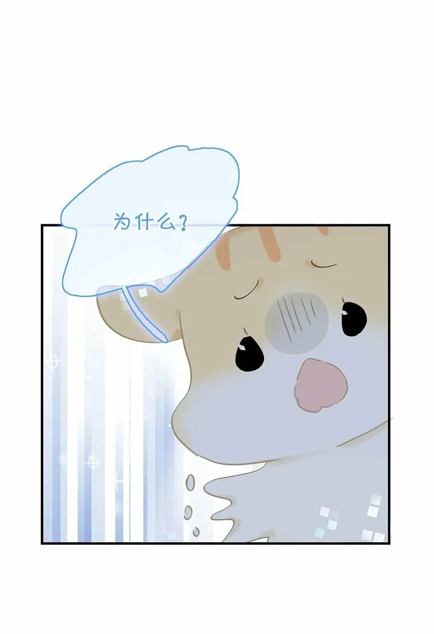 012 好久没有这么舒服过了！ 第15页