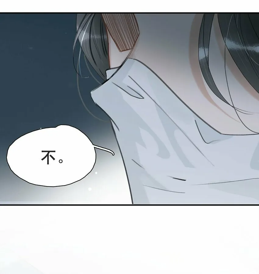 012 好久没有这么舒服过了！ 第20页