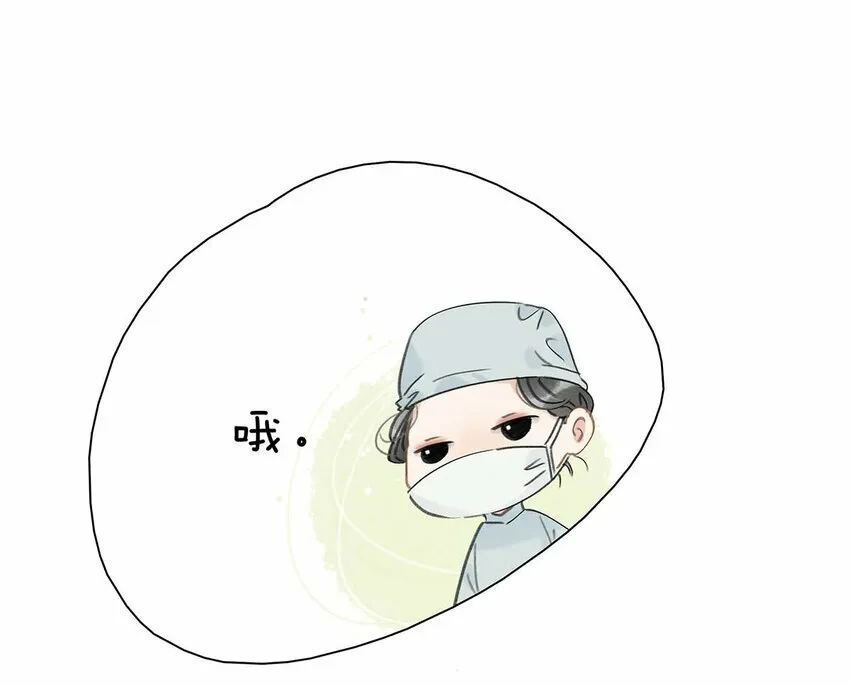012 好久没有这么舒服过了！ 第26页