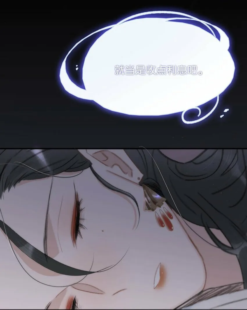 012 好久没有这么舒服过了！ 第39页