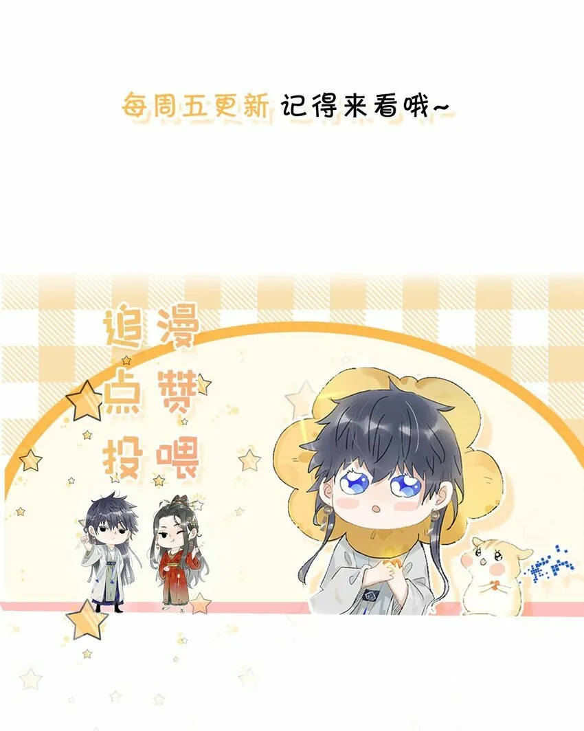012 好久没有这么舒服过了！ 第41页