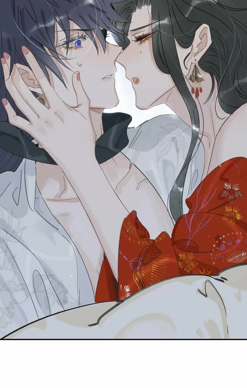 013 算了，只要她不乱动…… 第15页