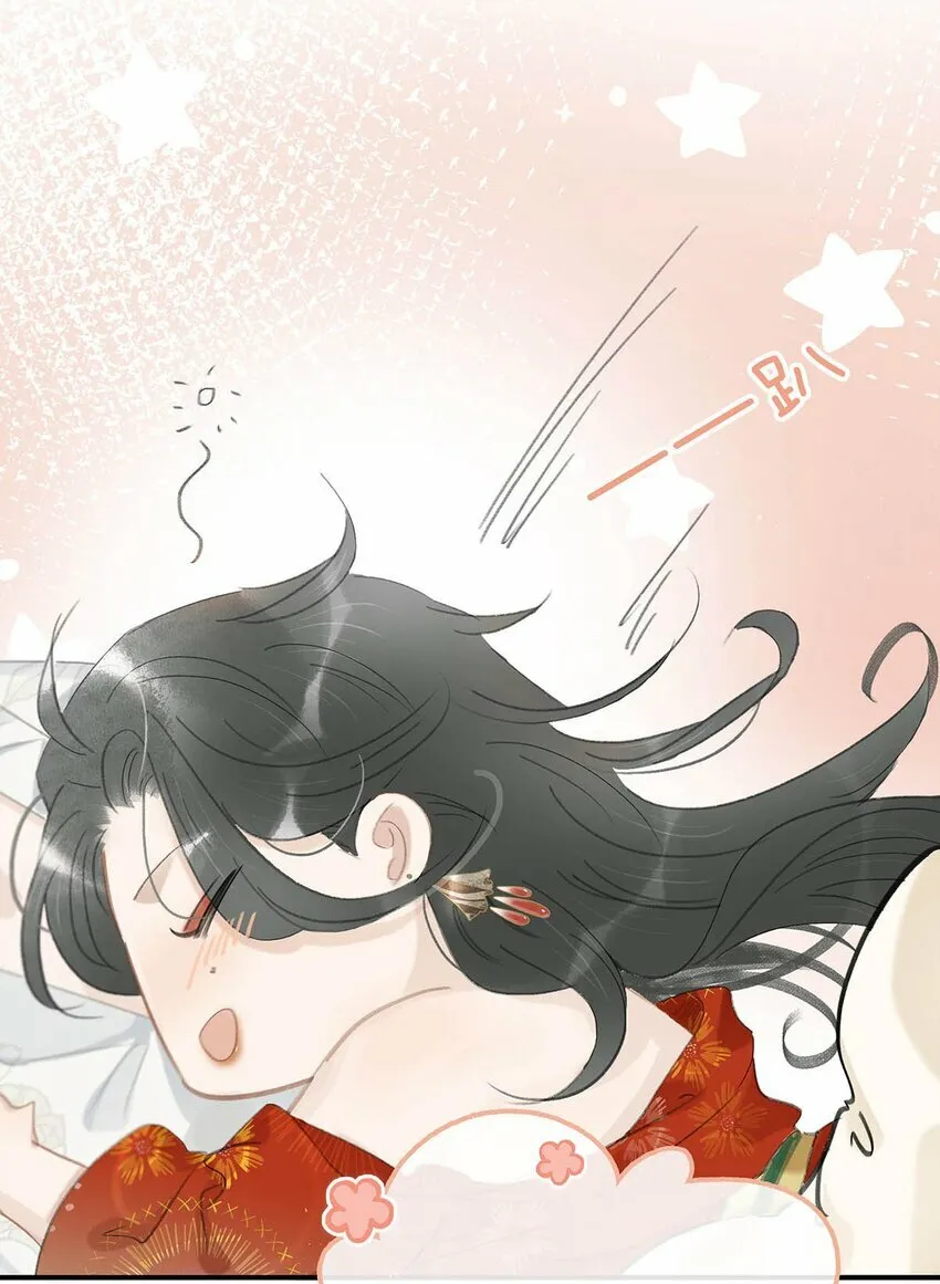 013 算了，只要她不乱动…… 第33页