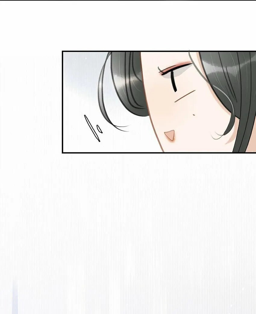 013 算了，只要她不乱动…… 第35页