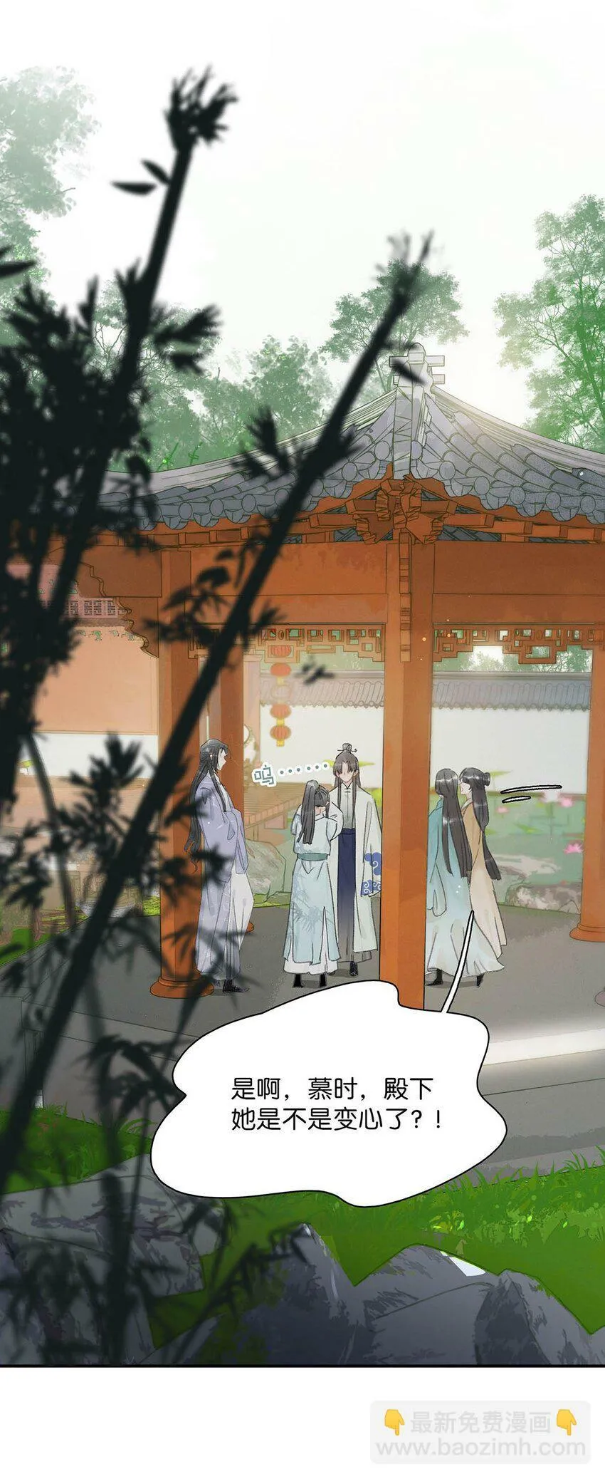 015 这三天就我动来动去，累死我了…… 第3页