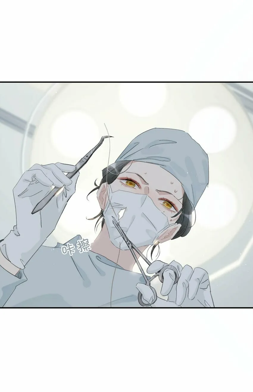 015 这三天就我动来动去，累死我了…… 第11页