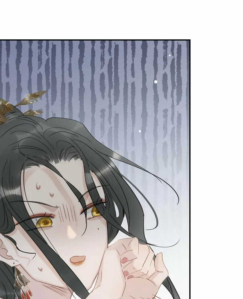 020 我们是两情相悦。 第38页