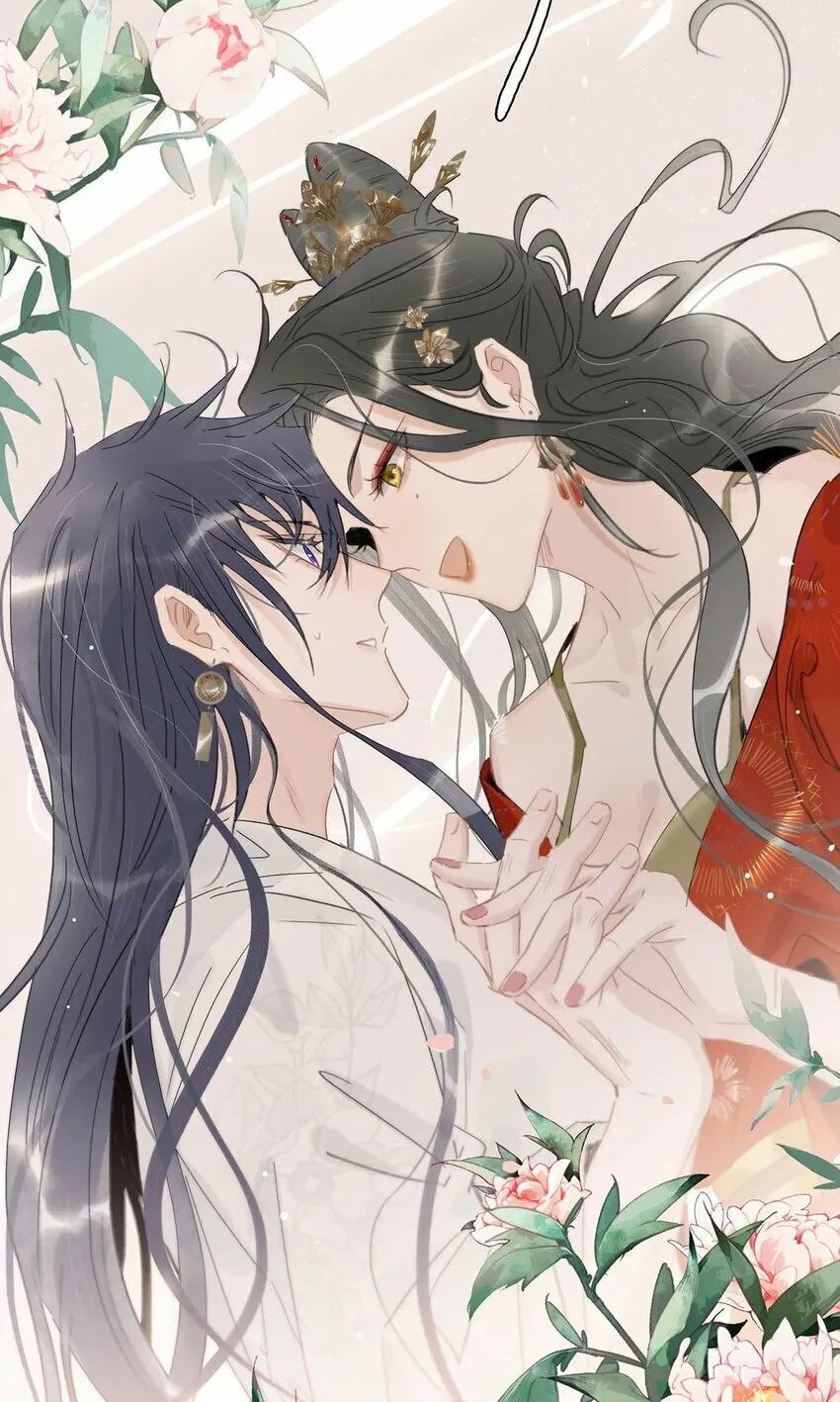 023 难道……你吃醋了？ 第27页