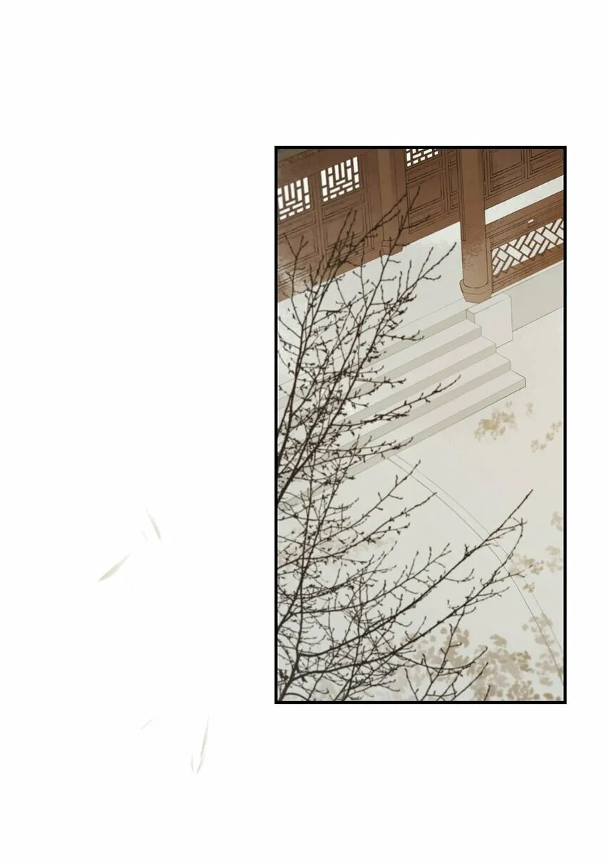 025 我与你同生共死。 第35页